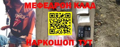 скорость Бузулук