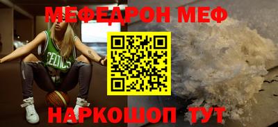 кокаин колумбия Будённовск