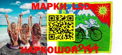 скорость Бузулук