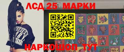 кокаин колумбия Будённовск
