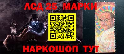 кокаин колумбия Будённовск