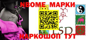 скорость Бузулук