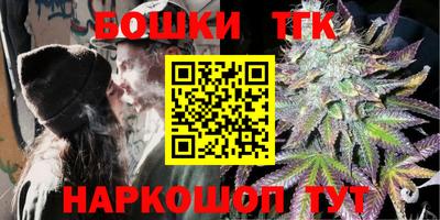 кокаин колумбия Будённовск