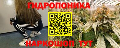 кокаин колумбия Будённовск