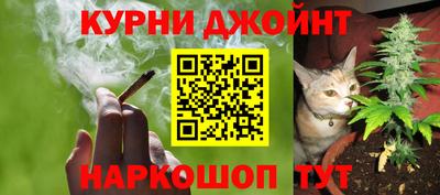 MESCALINE Бугуруслан
