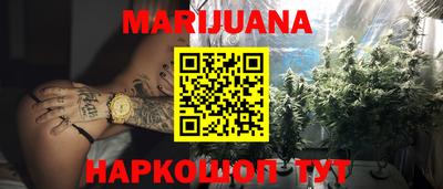 MESCALINE Бугуруслан