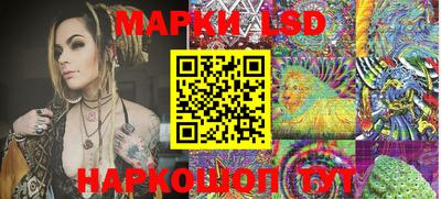 кокаин колумбия Будённовск