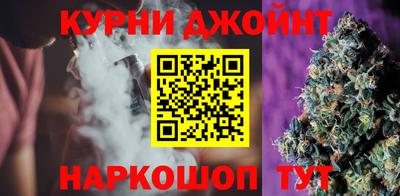 MESCALINE Бугуруслан