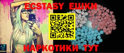 скорость Бузулук