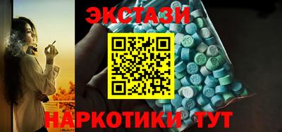 кокаин колумбия Будённовск