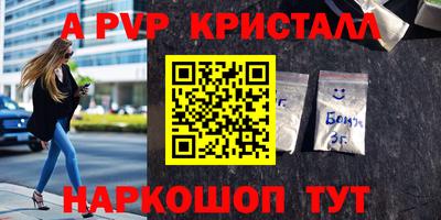 кокаин колумбия Будённовск