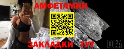 кокаин колумбия Будённовск