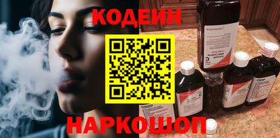 скорость Бузулук