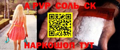 кокаин колумбия Будённовск