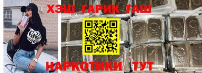 скорость Бузулук