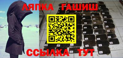 кокаин колумбия Будённовск