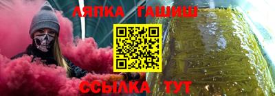 кокаин колумбия Будённовск