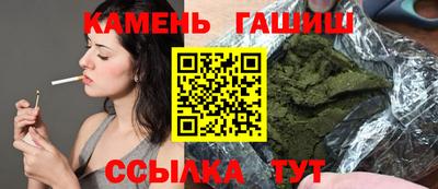 скорость Бузулук