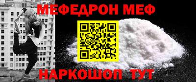 скорость Бузулук