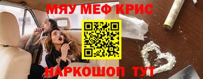 скорость Бузулук